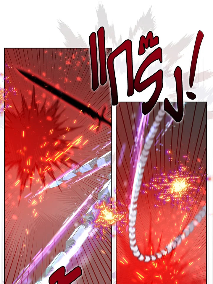 manga sugoi.com