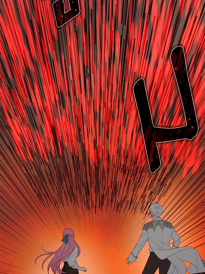 manga sugoi.com