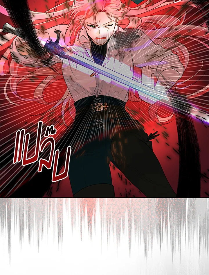 manga sugoi.com