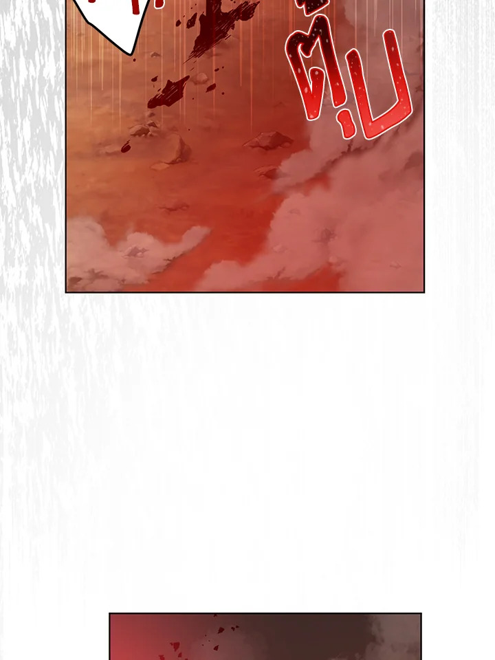 manga sugoi.com