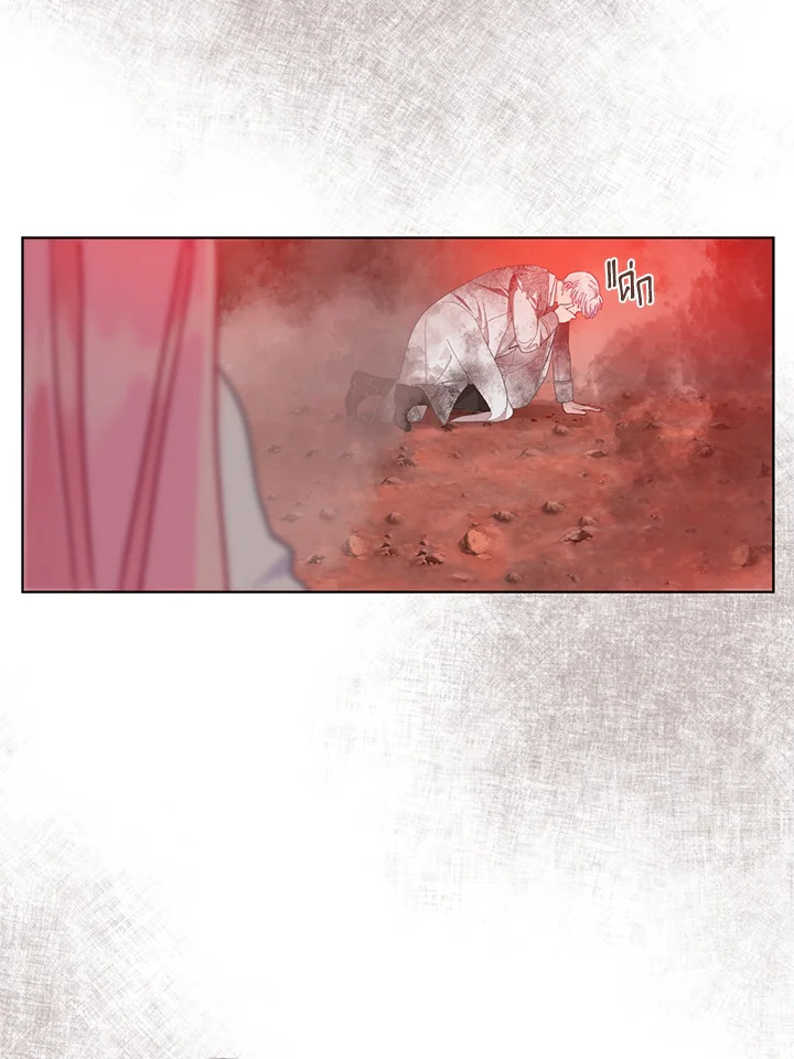 manga sugoi.com