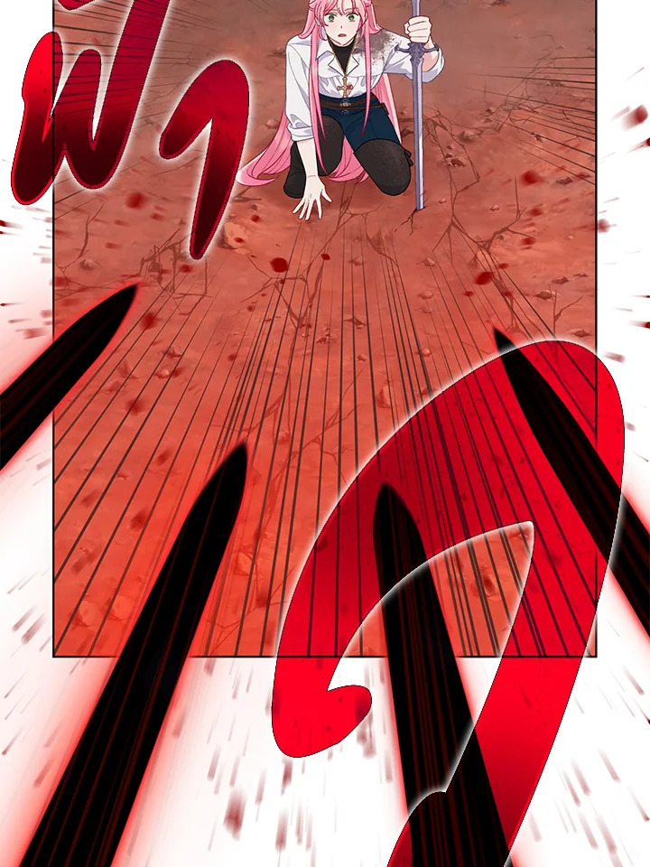 manga sugoi.com