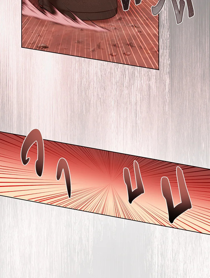 manga sugoi.com