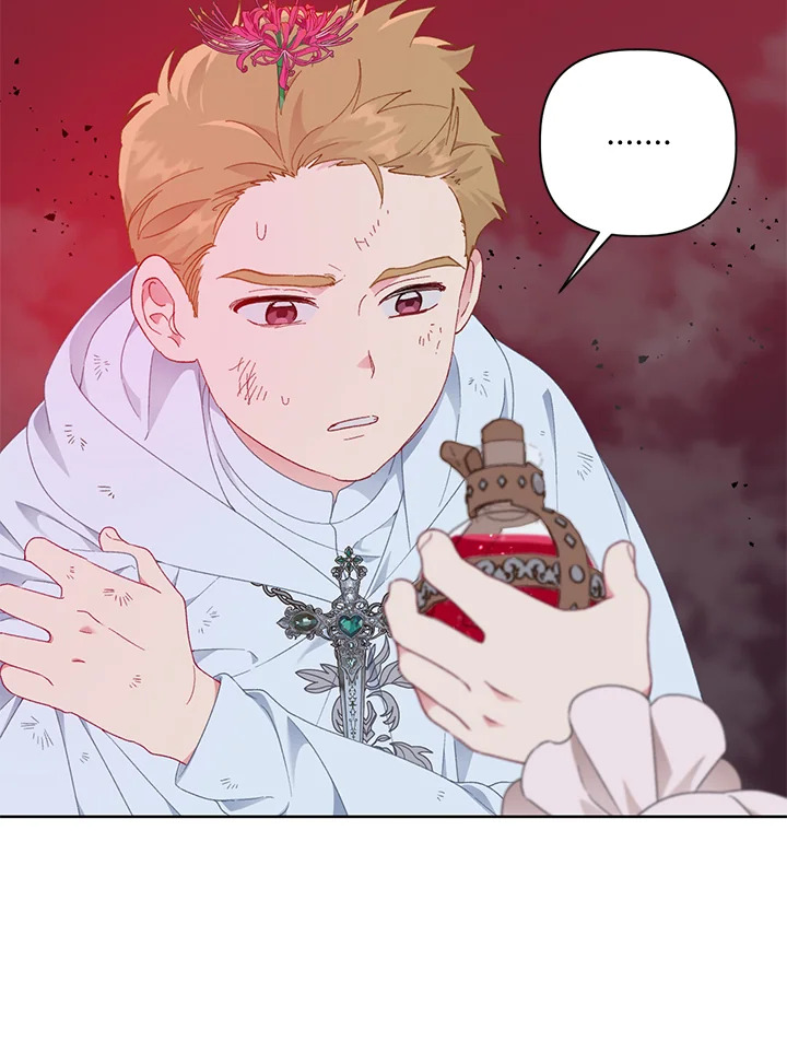 manga sugoi.com
