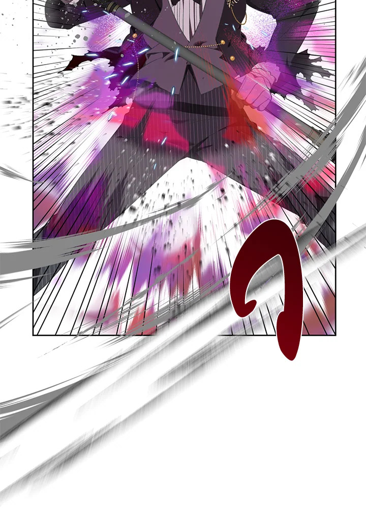 manga sugoi.com