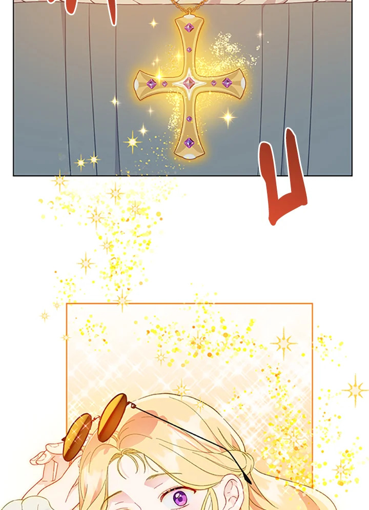 manga sugoi.com