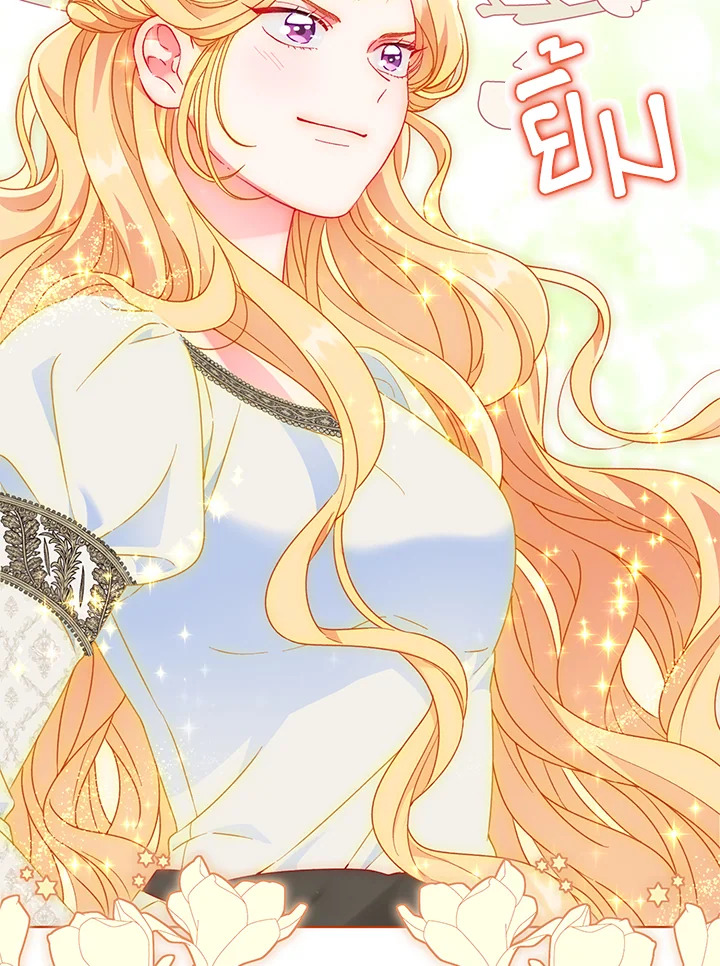 manga sugoi.com