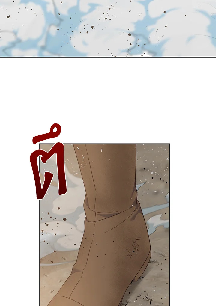 manga sugoi.com
