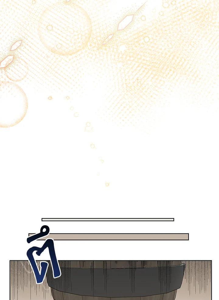 manga sugoi.com