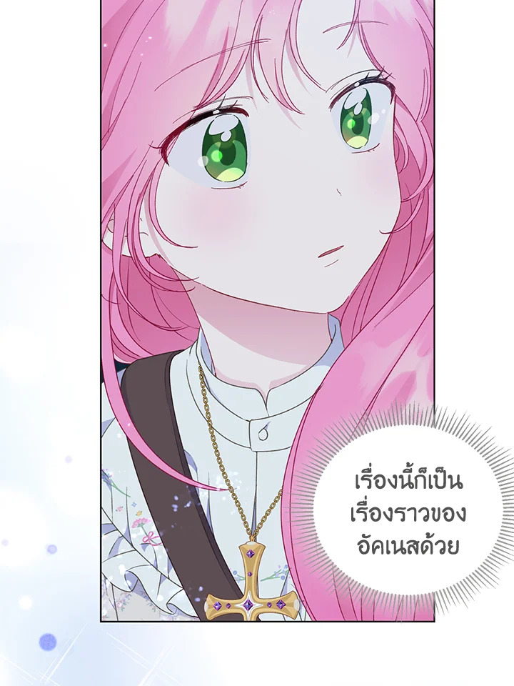 manga sugoi.com