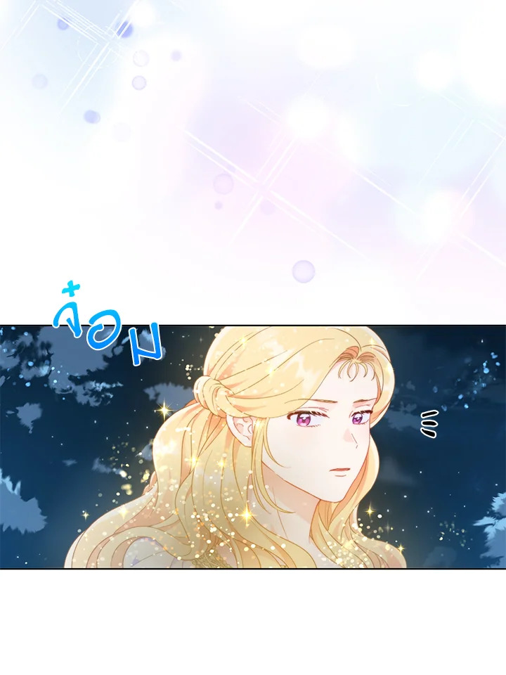 manga sugoi.com