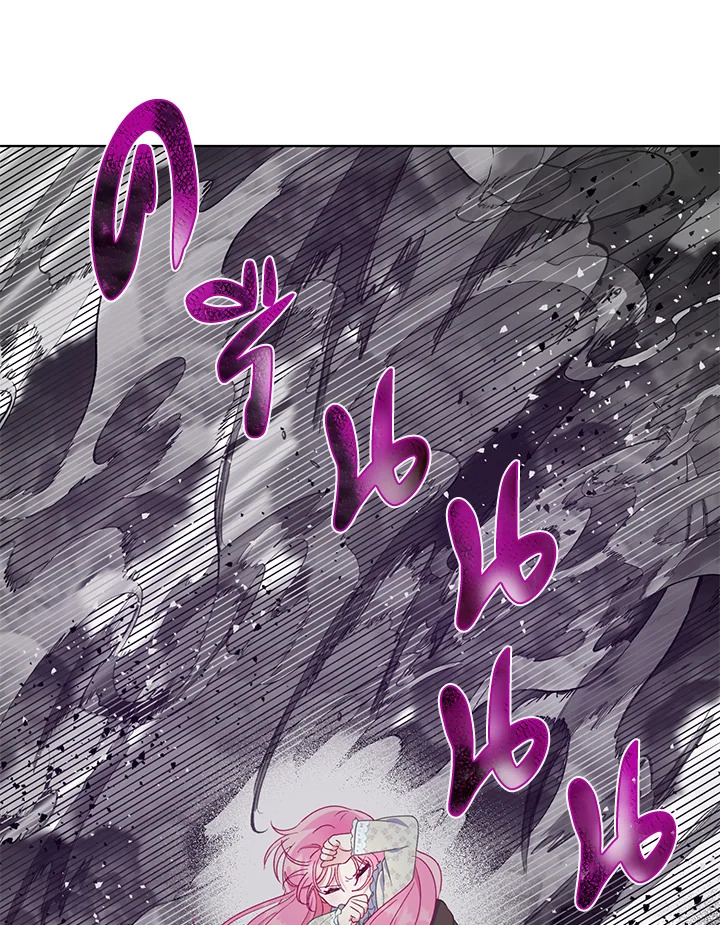 manga sugoi.com