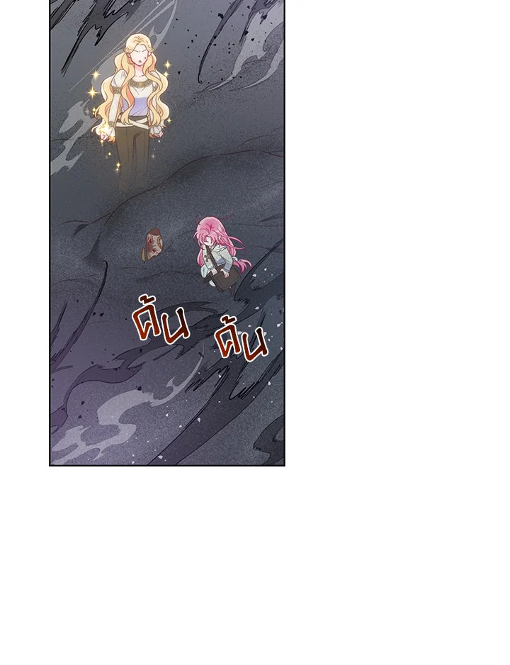 manga sugoi.com