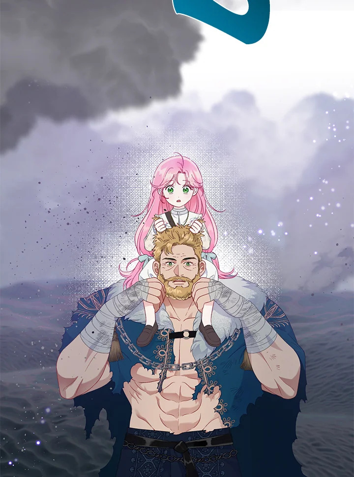 manga sugoi.com