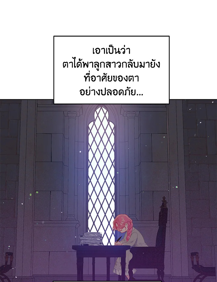manga sugoi.com