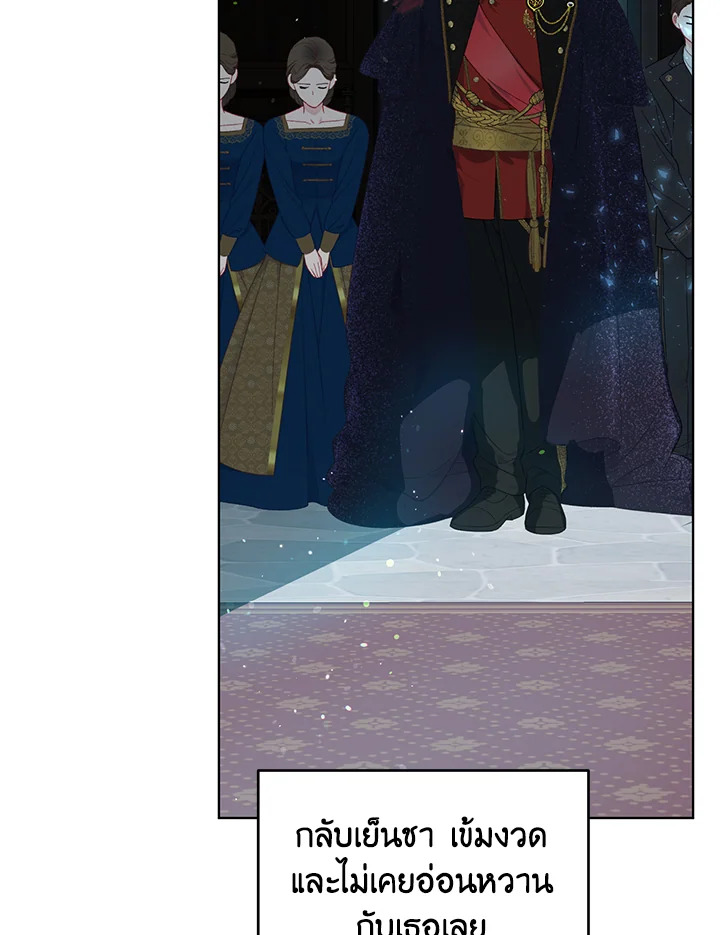 manga sugoi.com