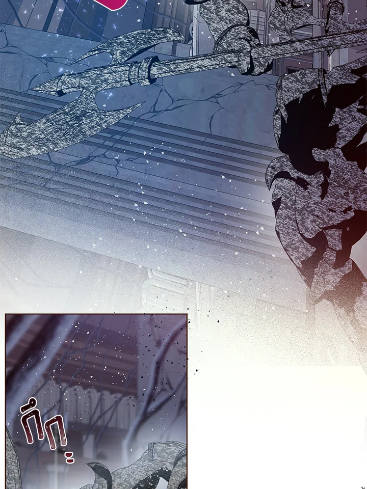 manga sugoi.com