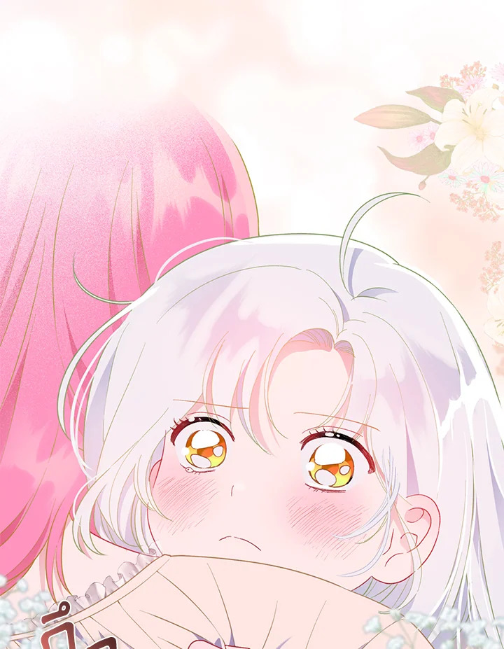 manga sugoi.com