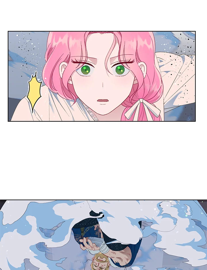 manga sugoi.com