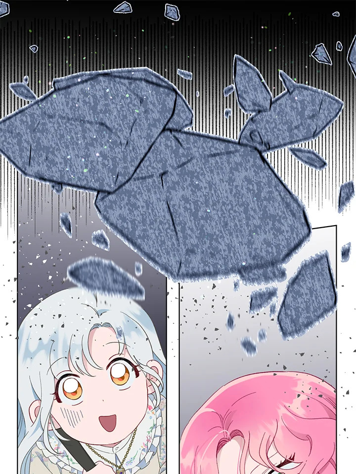 manga sugoi.com