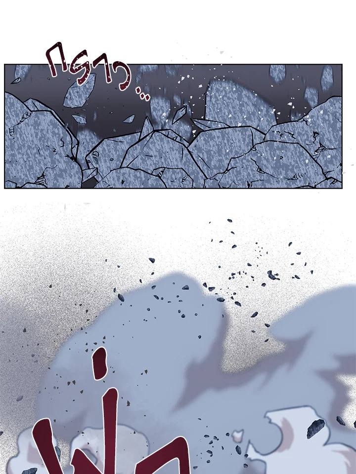 manga sugoi.com