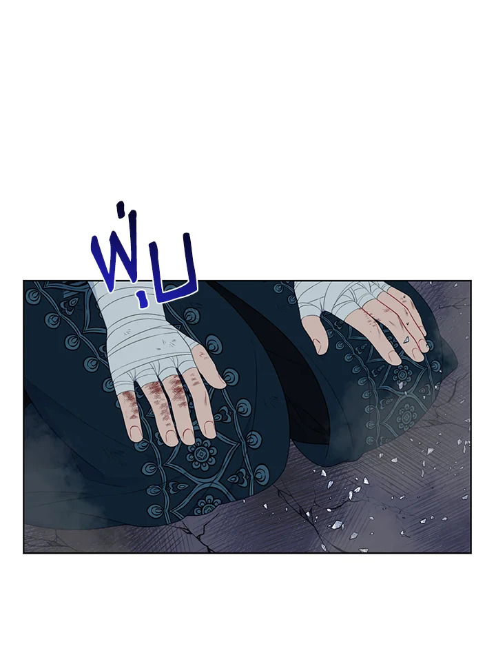 manga sugoi.com