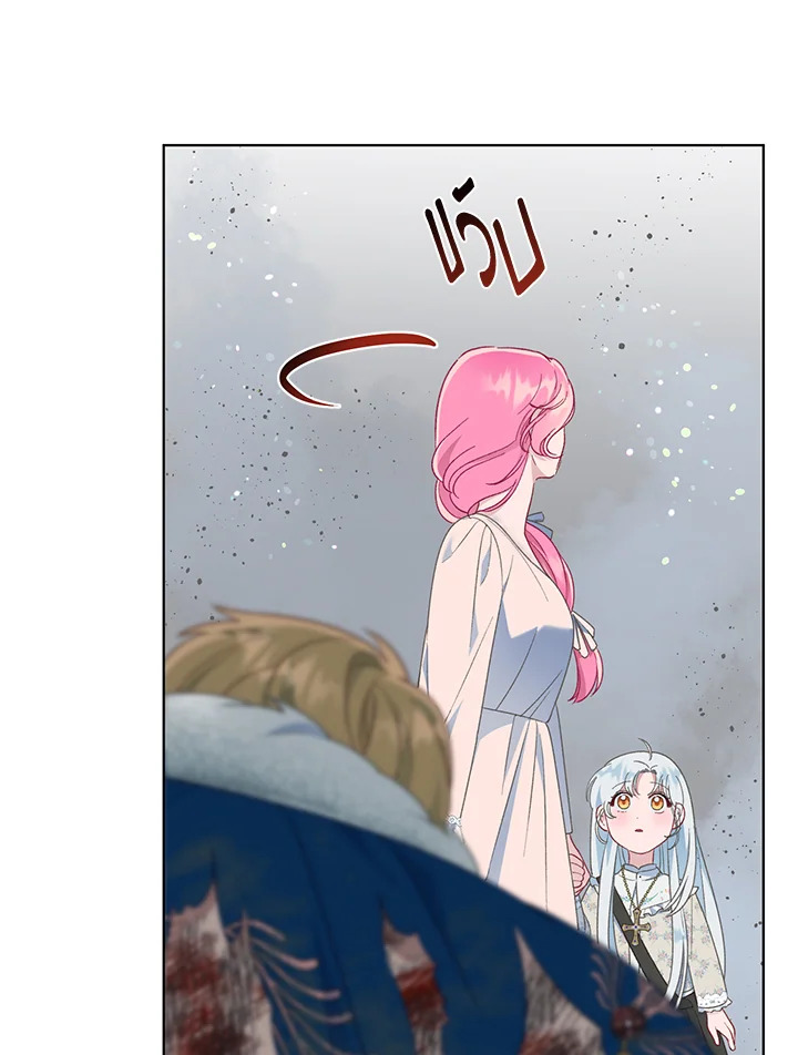 manga sugoi.com