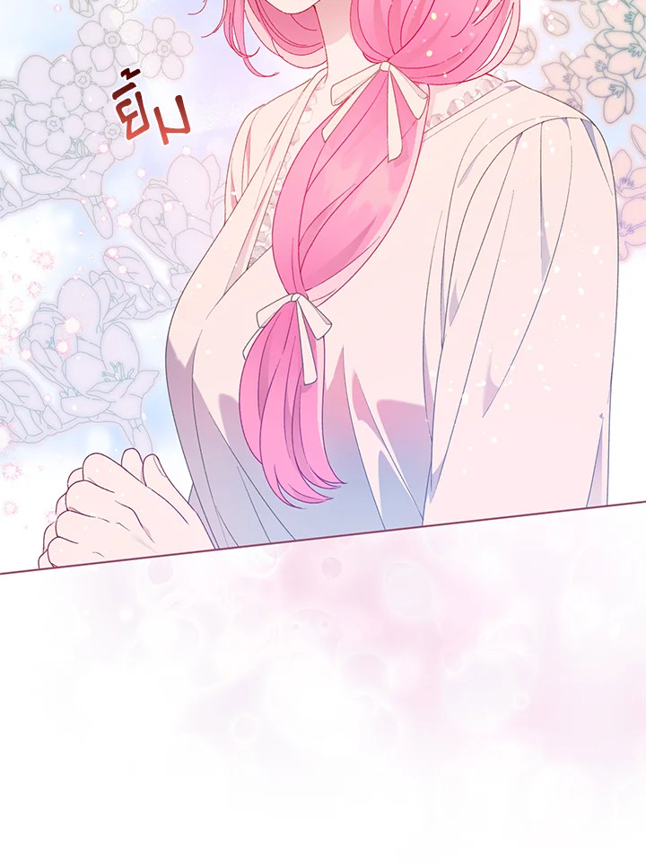 manga sugoi.com