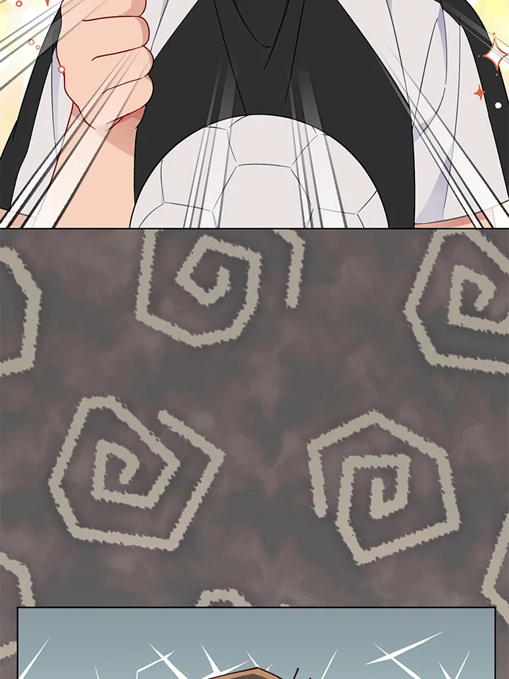 manga sugoi.com