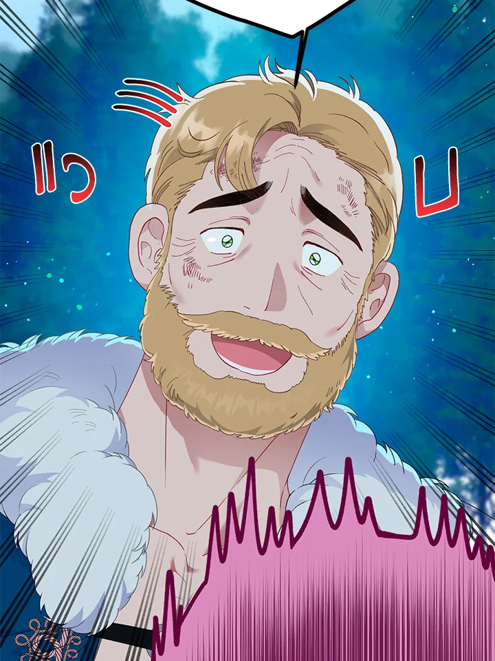 manga sugoi.com