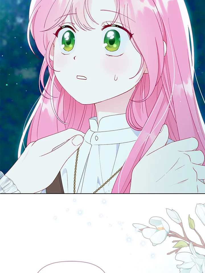 manga sugoi.com