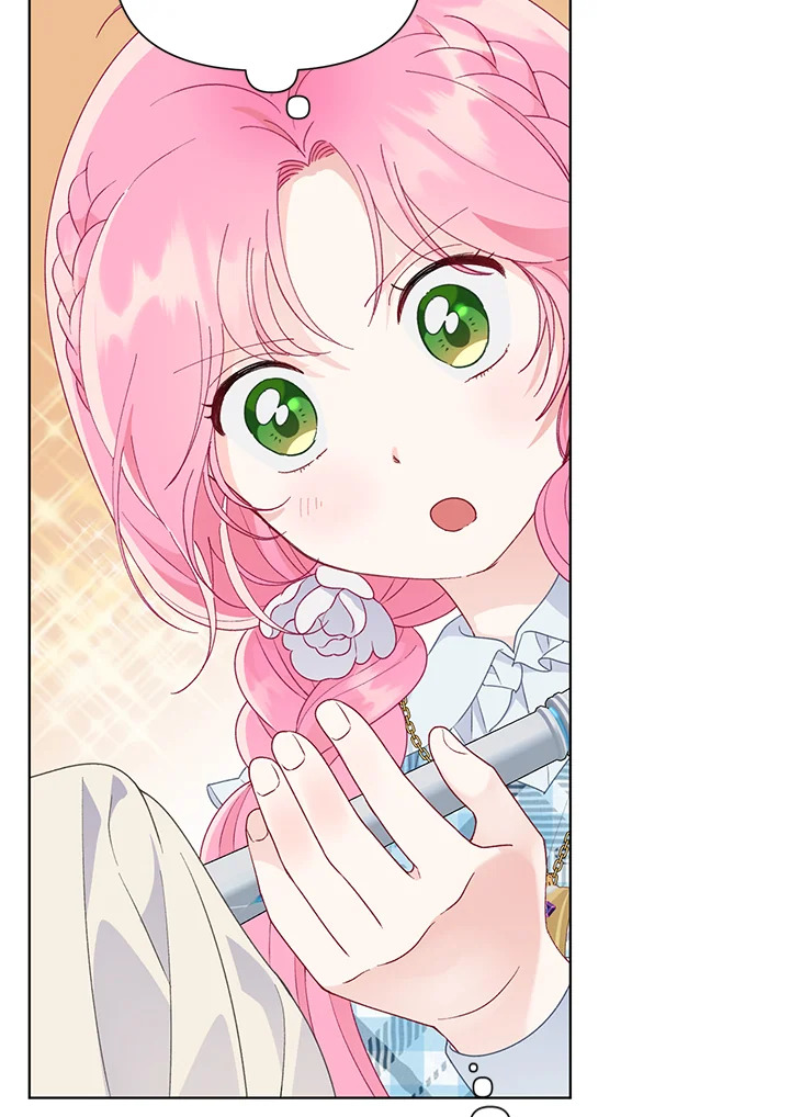 manga sugoi.com