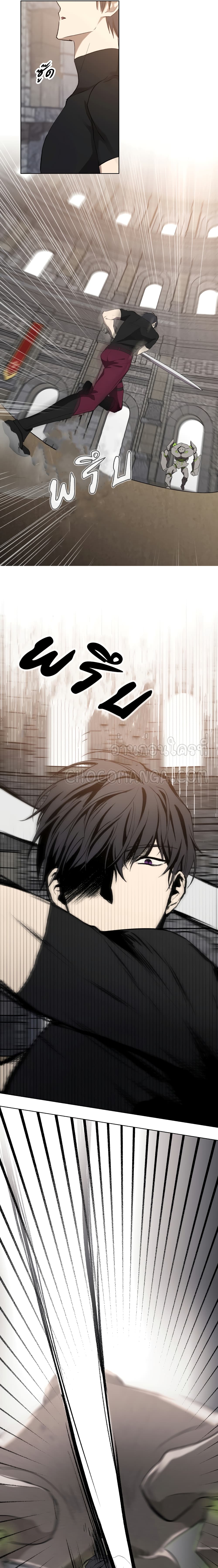 manga sugoi.com
