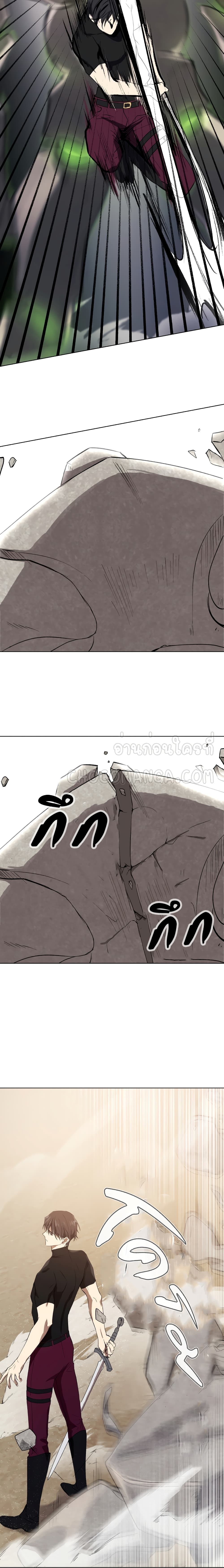 manga sugoi.com