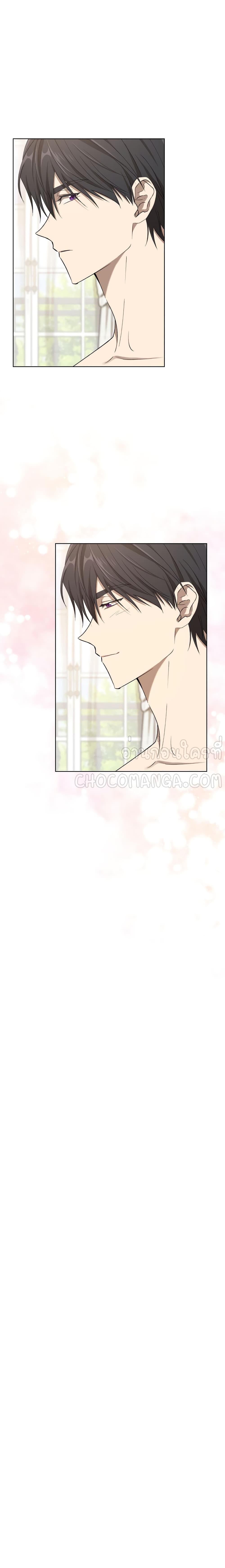 manga sugoi.com