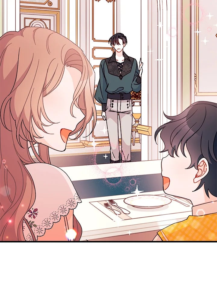 manga sugoi.com