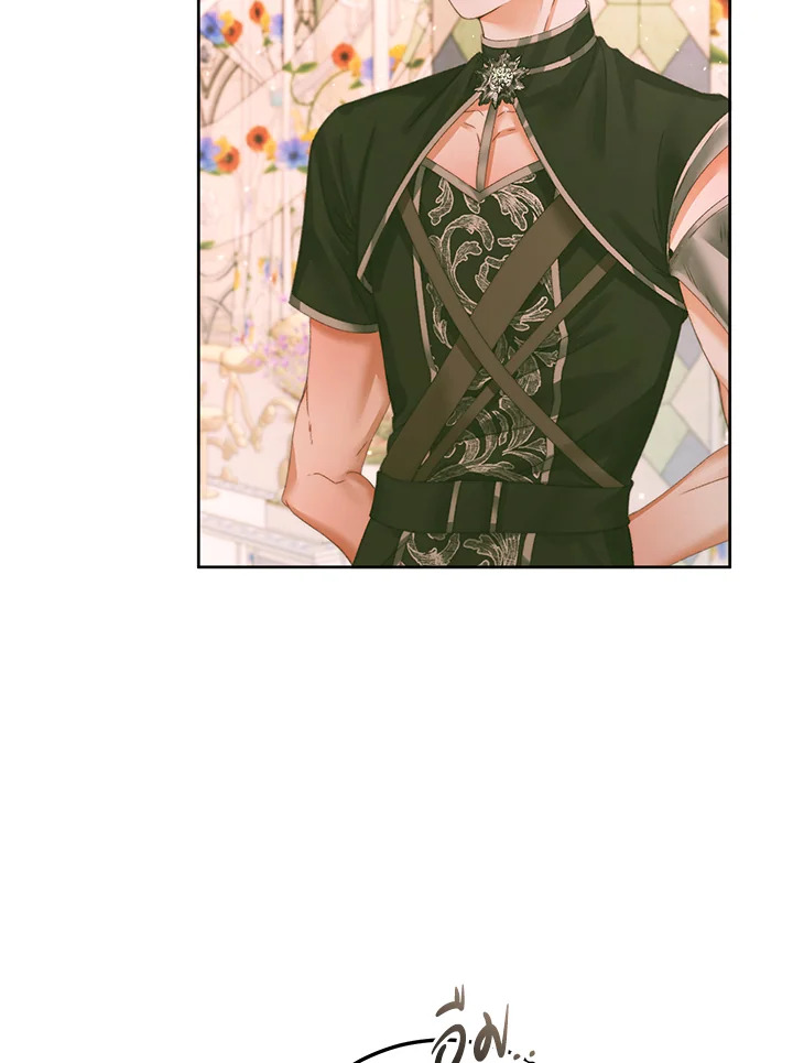 manga sugoi.com