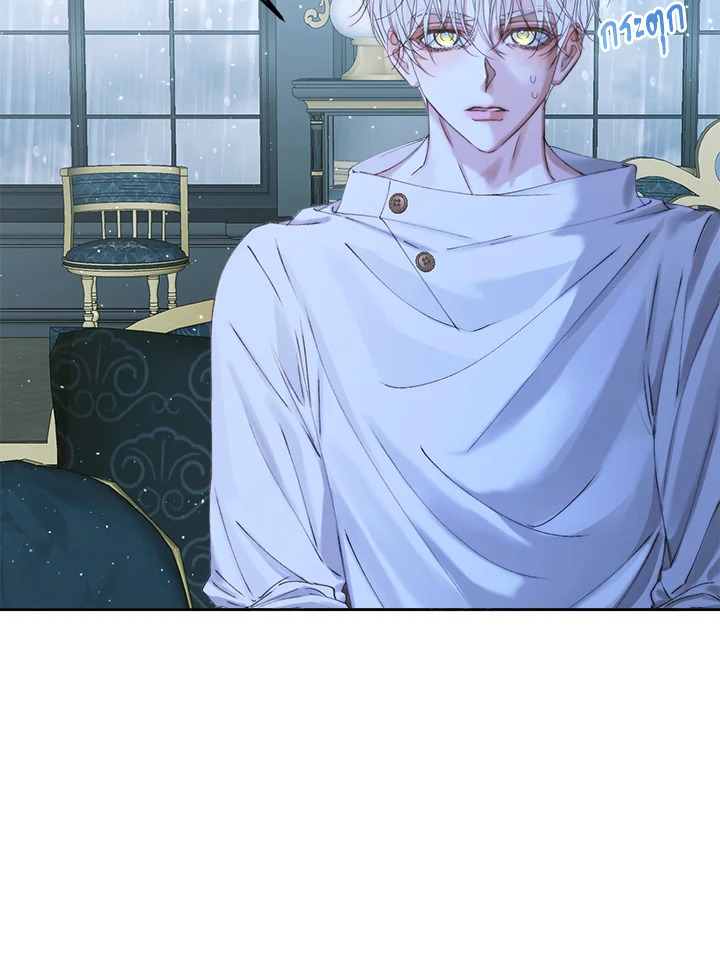 manga sugoi.com