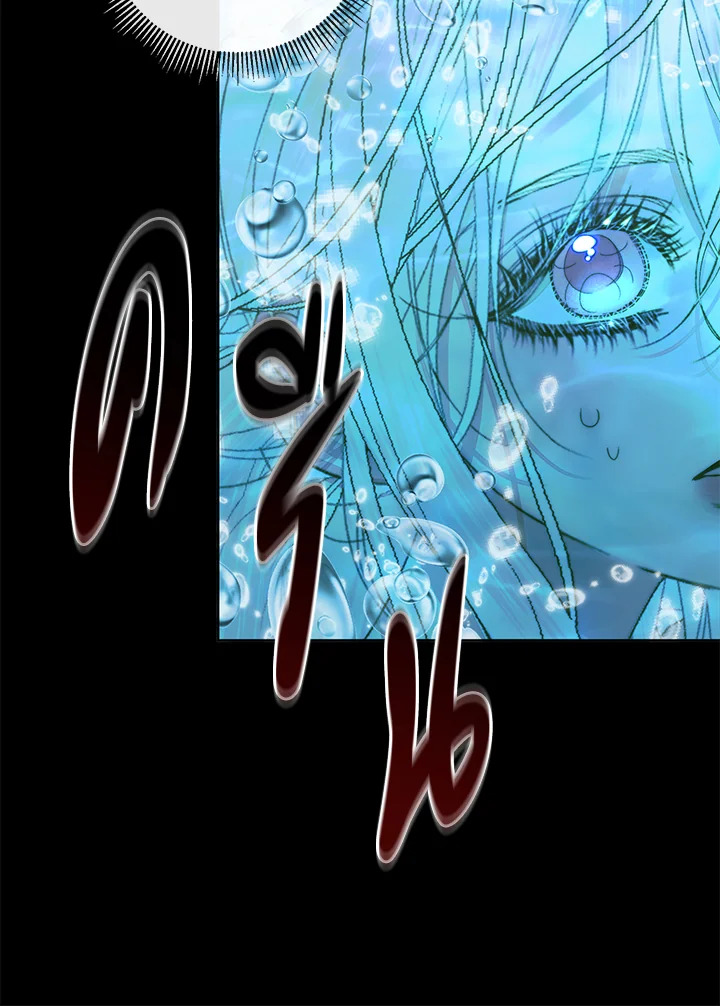 manga sugoi.com