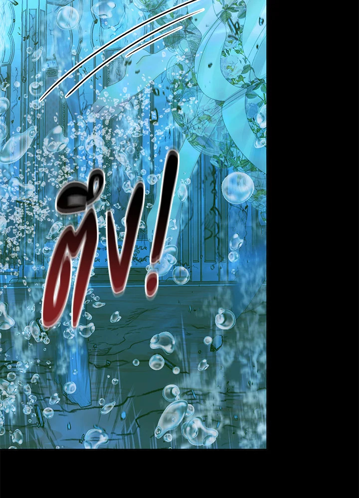 manga sugoi.com