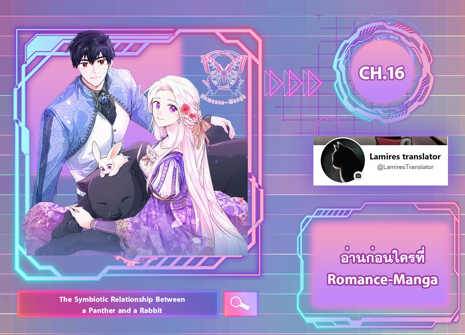 manga sugoi.com