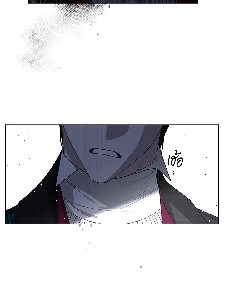 manga sugoi.com