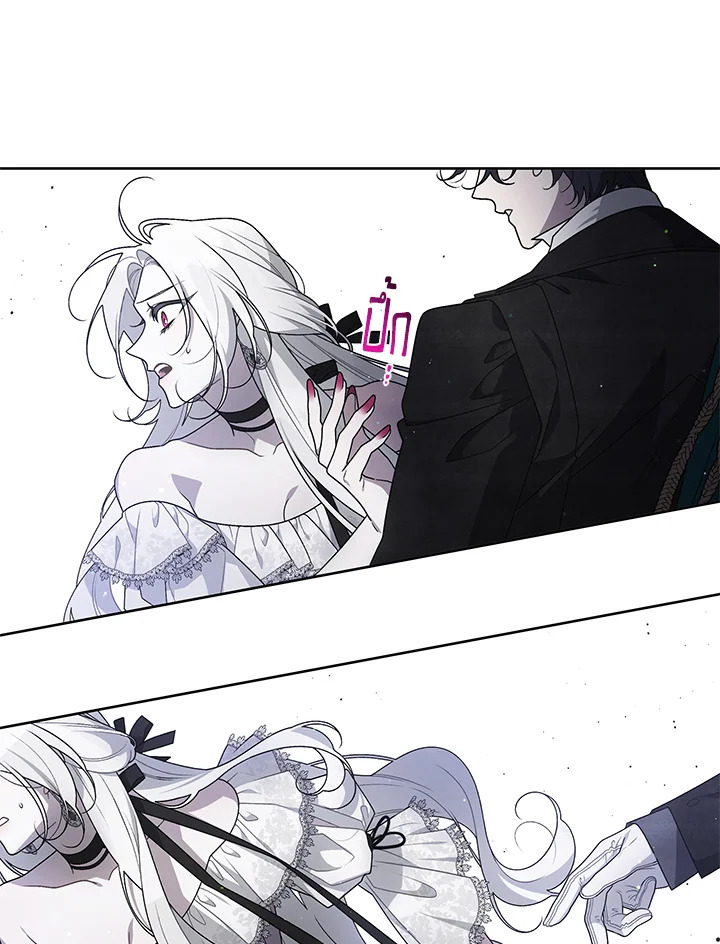 manga sugoi.com