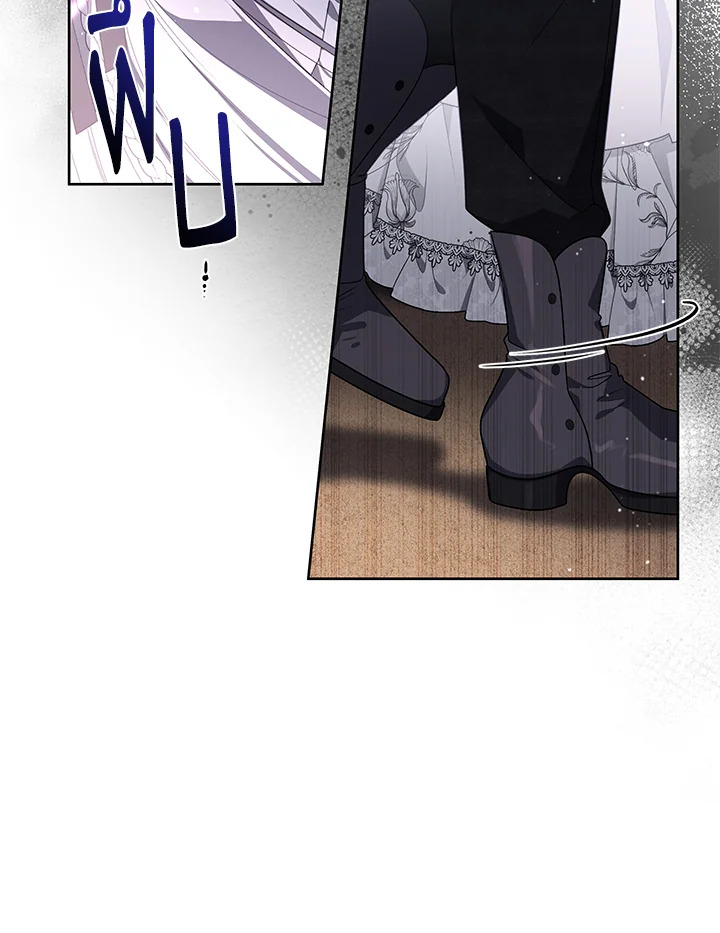manga sugoi.com