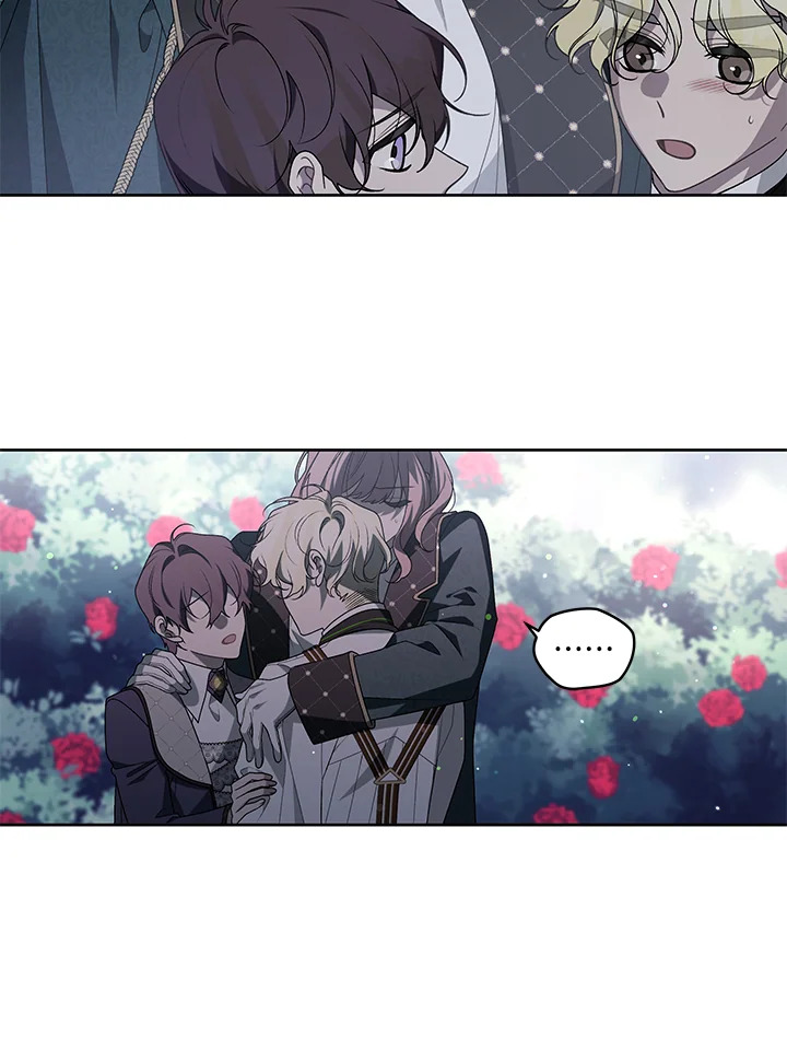 manga sugoi.com