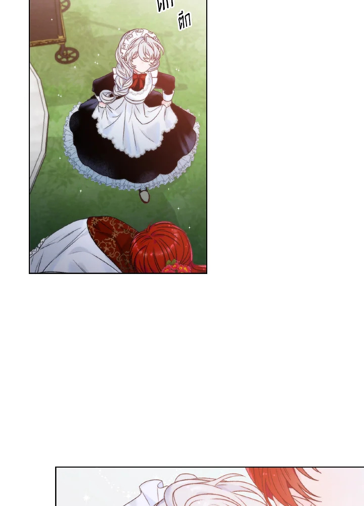 manga sugoi.com