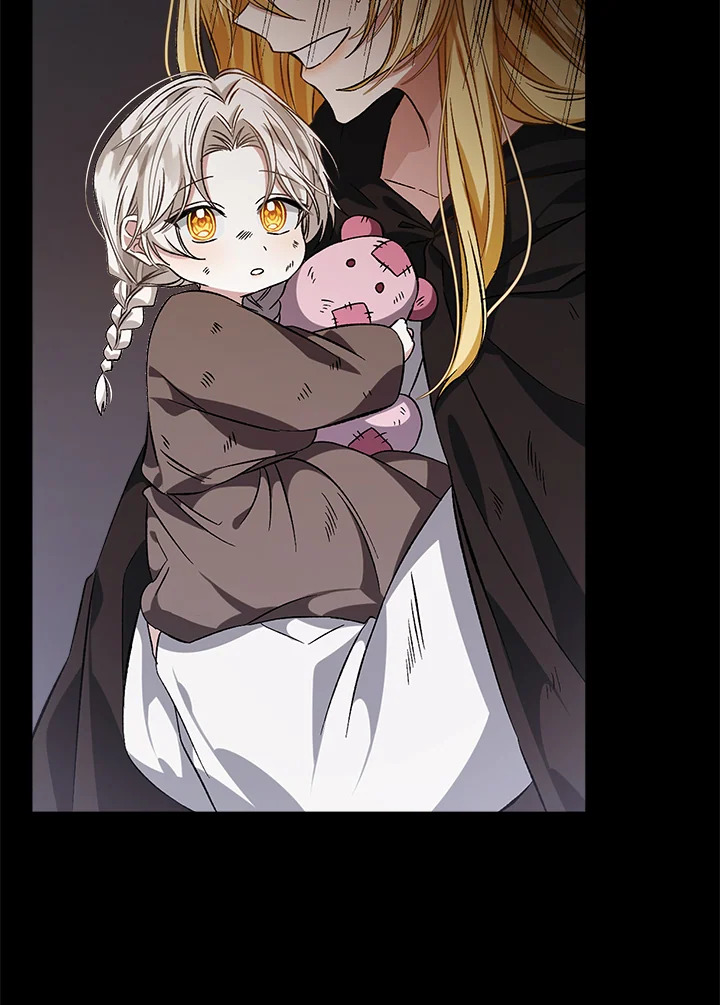 manga sugoi.com