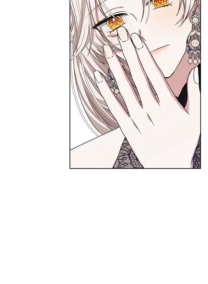 manga sugoi.com