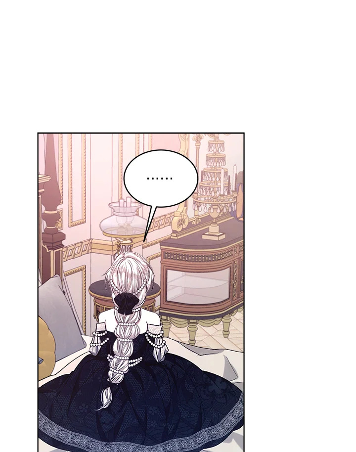 manga sugoi.com
