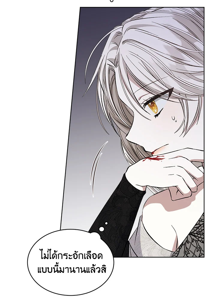 manga sugoi.com